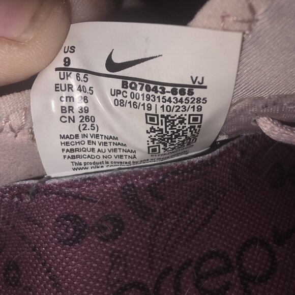 Women’s Size 9 - Nike Air Zoom SuperRep Barely Rose Pink Gym Shoes Sneakers - Picture 9 of 9